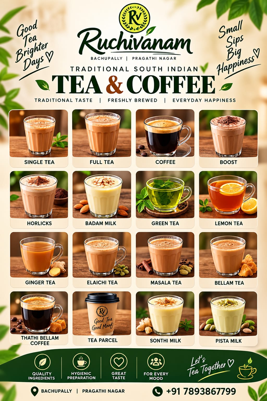 Tea & Coffee